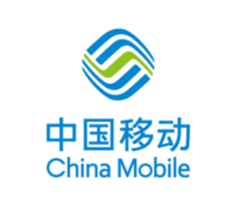 China Mobile 中国移动
